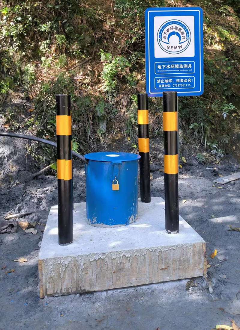 南阳淅川县监测井